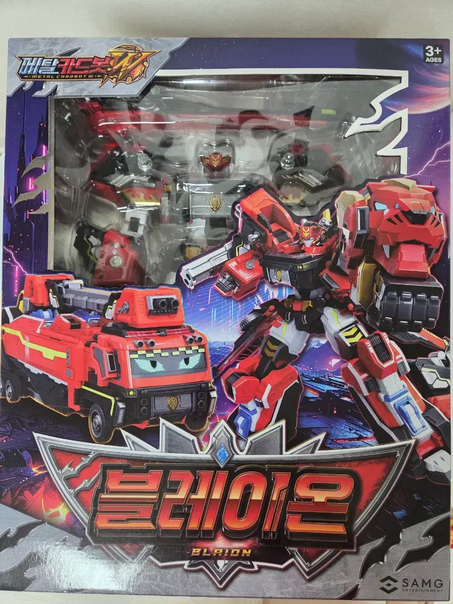 thumbnail-2